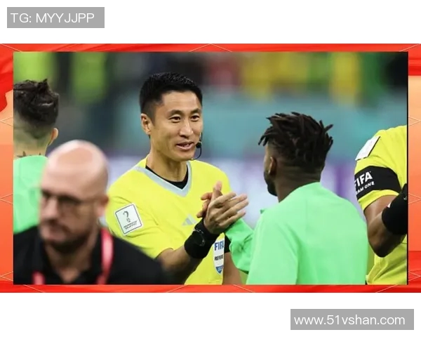 中国与卡塔尔比赛裁判组表现分析及其对比赛结果的影响探讨